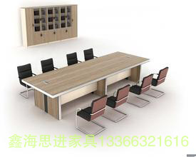 板式会议桌系列